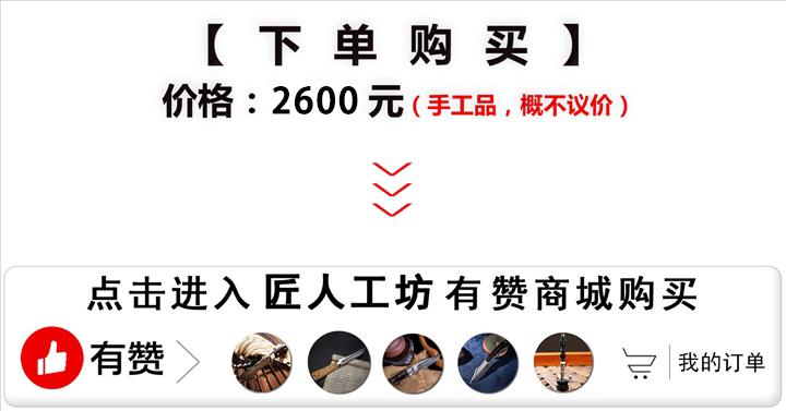 �?600.png